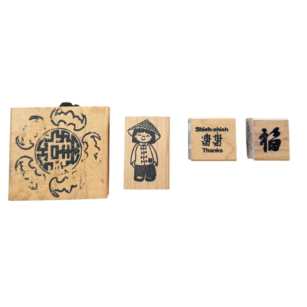 Vintage Asian Theme Wood Rubber Stamp Lot Chinese Symbols Kokeshi Doll 4 Pc‎